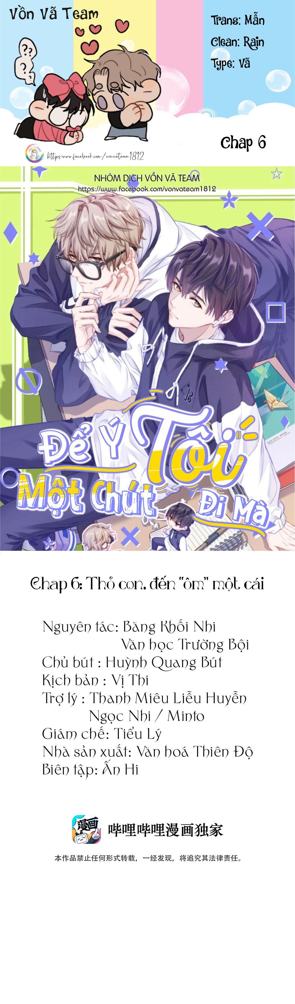(END) Để Ý Tôi Một Chút Đi Mà - Chap 6 - Trang 2