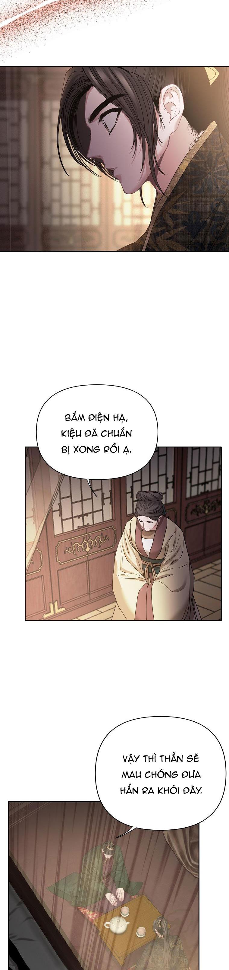 XUÂN PHONG VIÊN MÃN - Chap 16