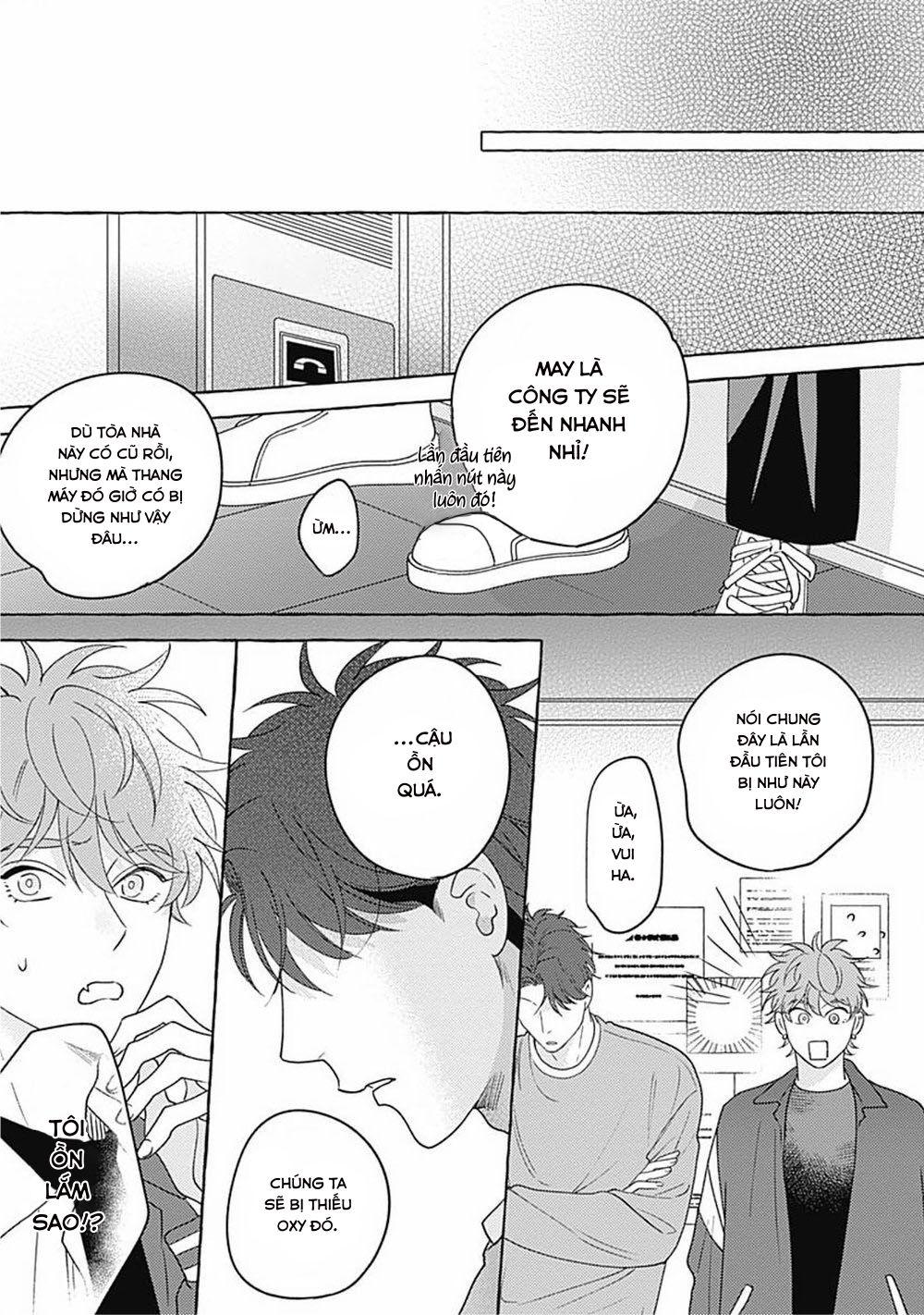 Aimai na Wolf (END) - Chap 3