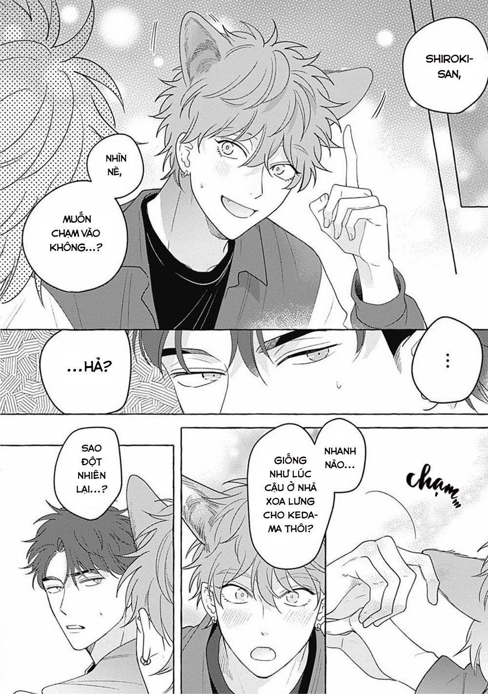 Aimai na Wolf (END) - Chap 3