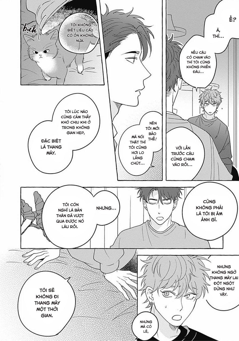 Aimai na Wolf (END) - Chap 3