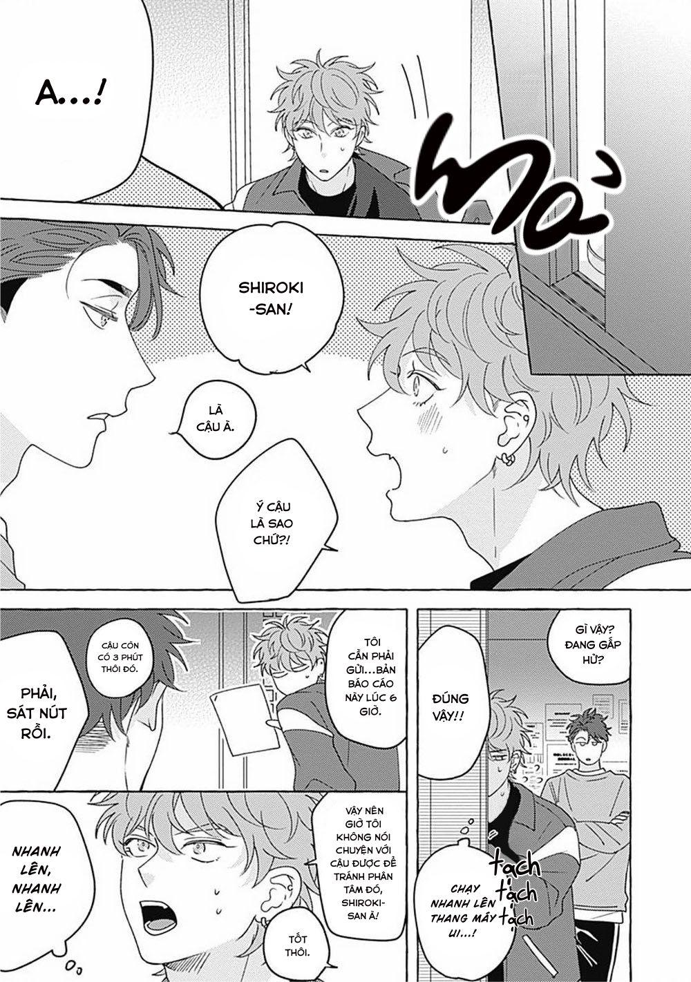 Aimai na Wolf (END) - Chap 3