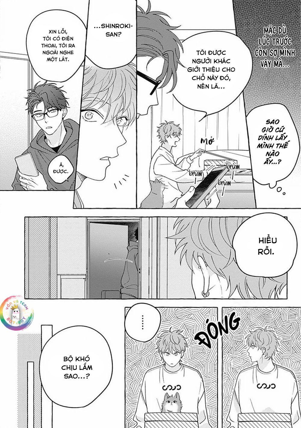 Aimai na Wolf (END) - Chap 3