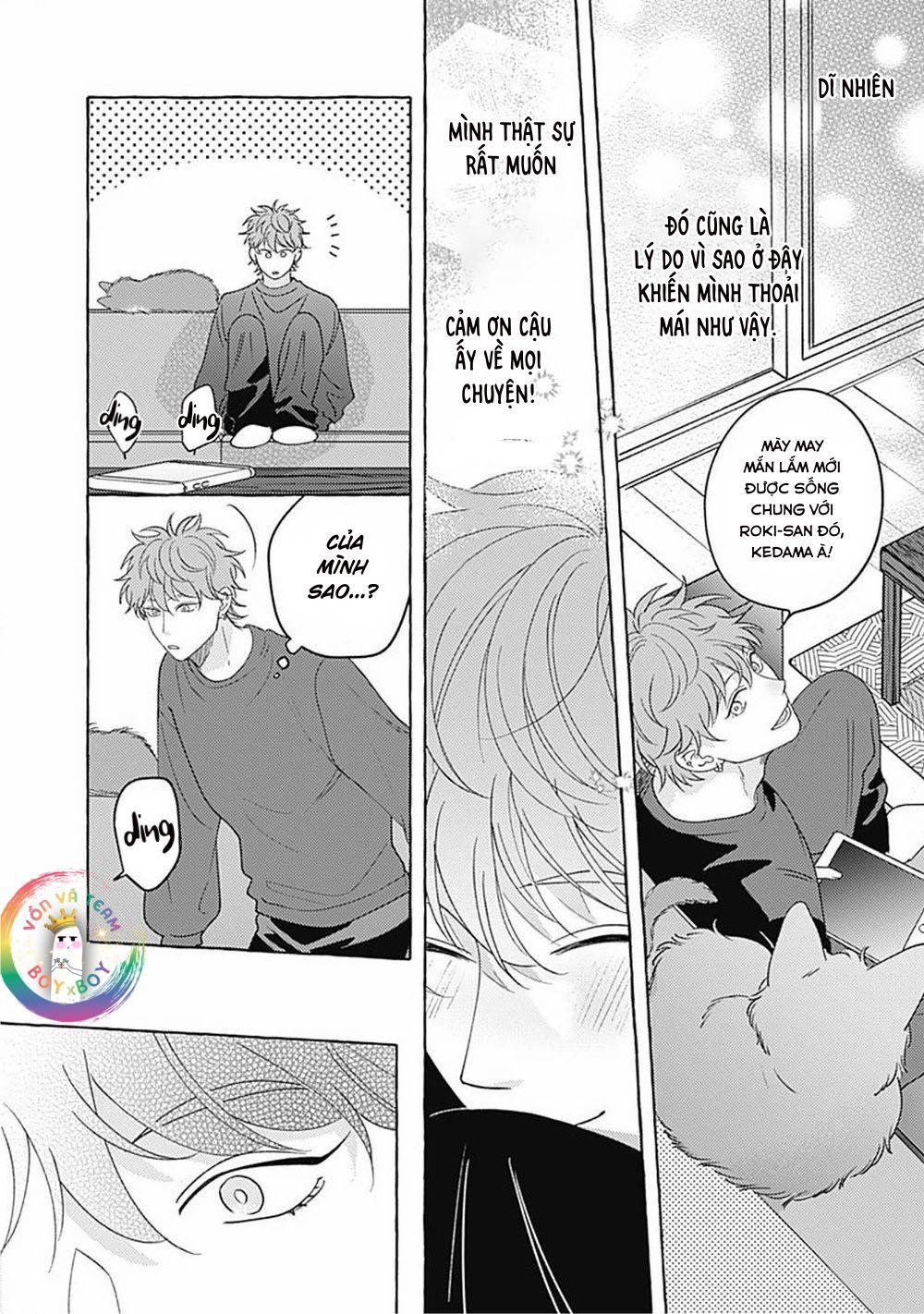 Aimai na Wolf (END) - Chap 3
