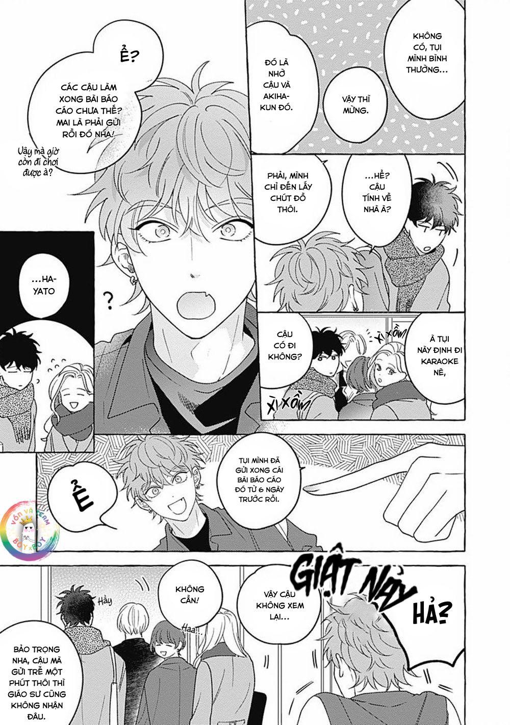 Aimai na Wolf (END) - Chap 3