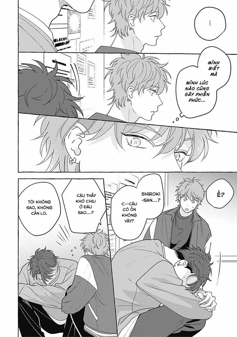 Aimai na Wolf (END) - Chap 3