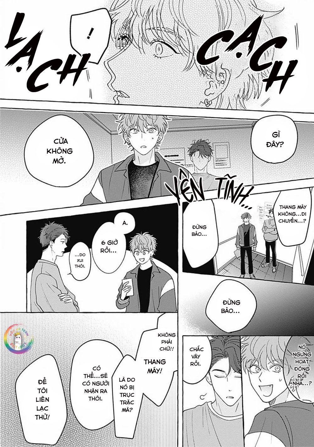 Aimai na Wolf (END) - Chap 3