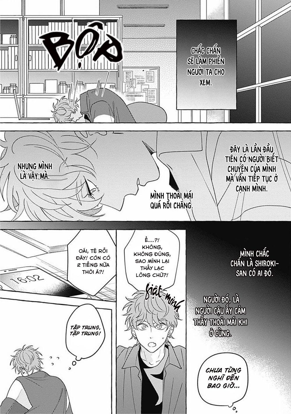 Aimai na Wolf (END) - Chap 3