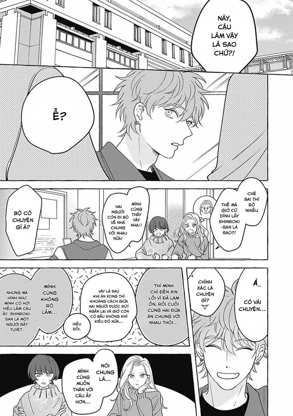 Aimai na Wolf (END) - Chap 3