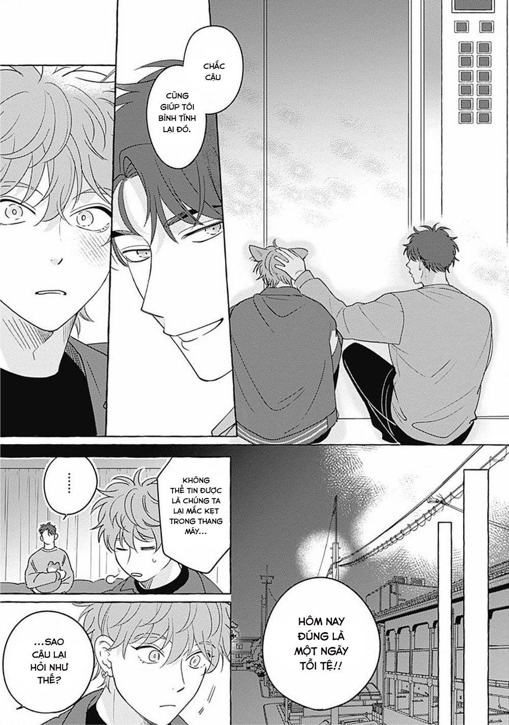 Aimai na Wolf (END) - Chap 3