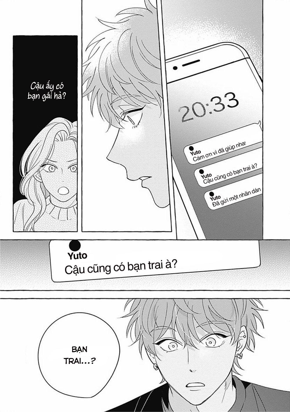 Aimai na Wolf (END) - Chap 3