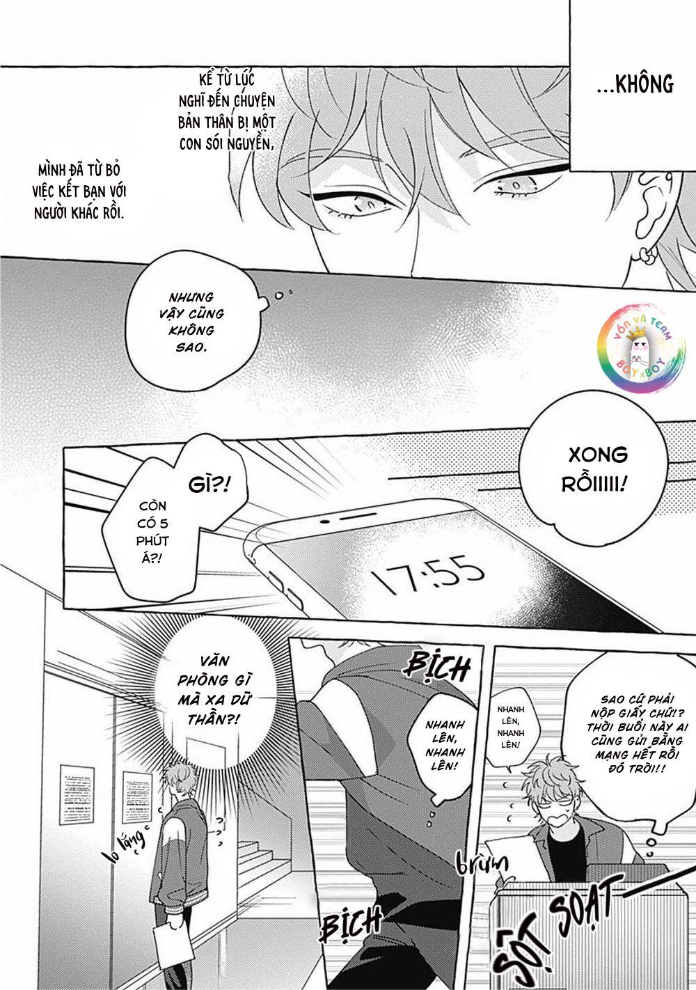 Aimai na Wolf (END) - Chap 3