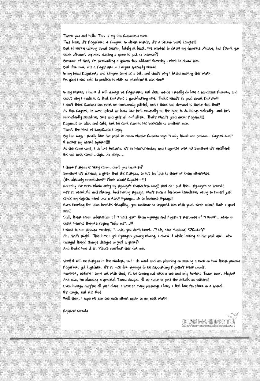 Tuyển tập truyện doujinshi - Chap 17