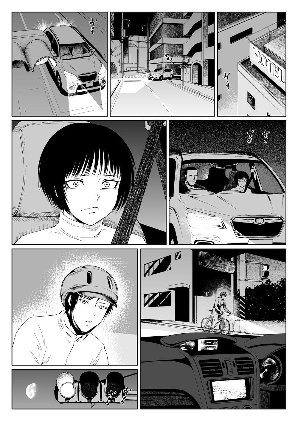 Tuyển Tập GangBang - Chap 29