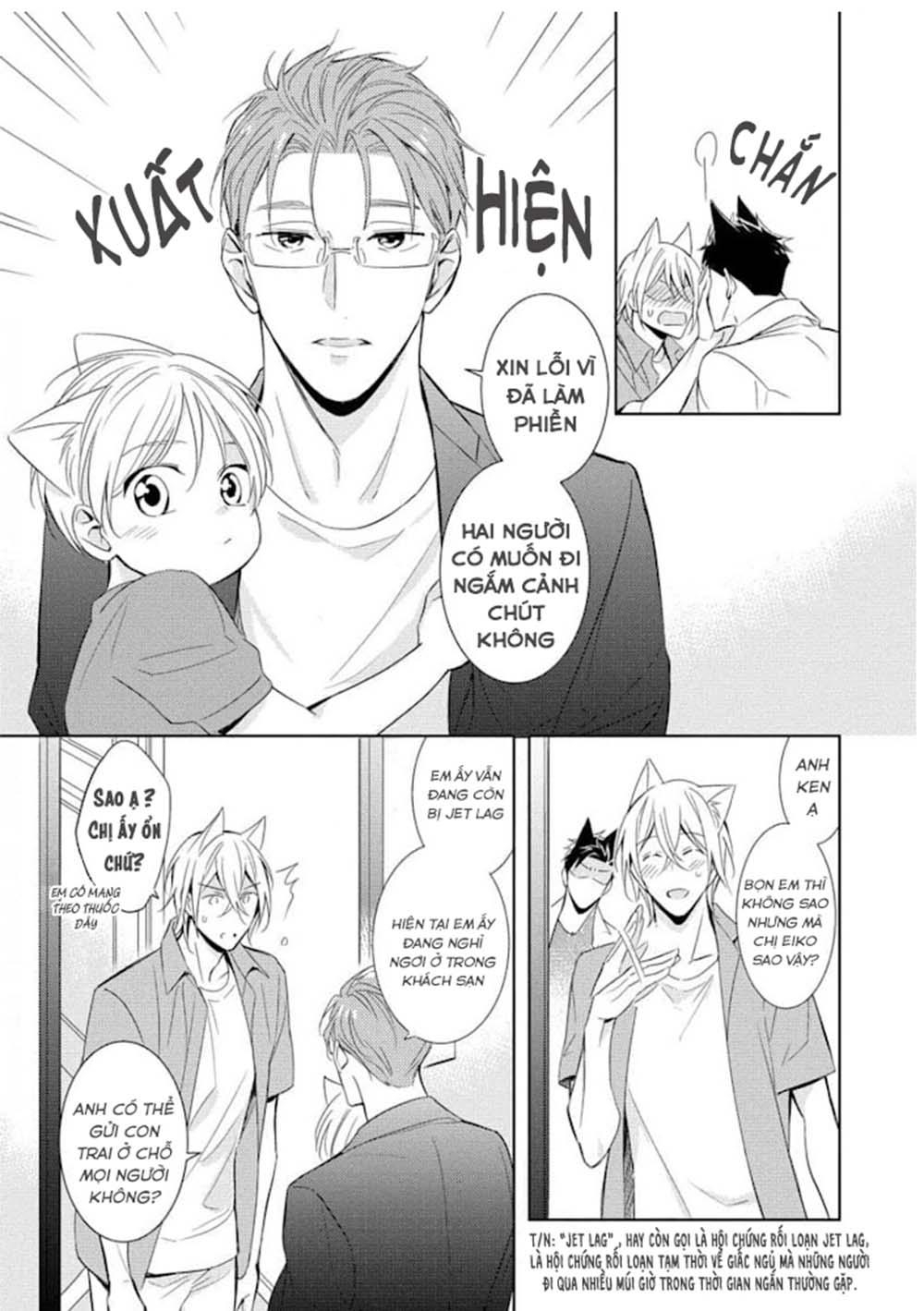 Kedamono Arashi - Chap 16