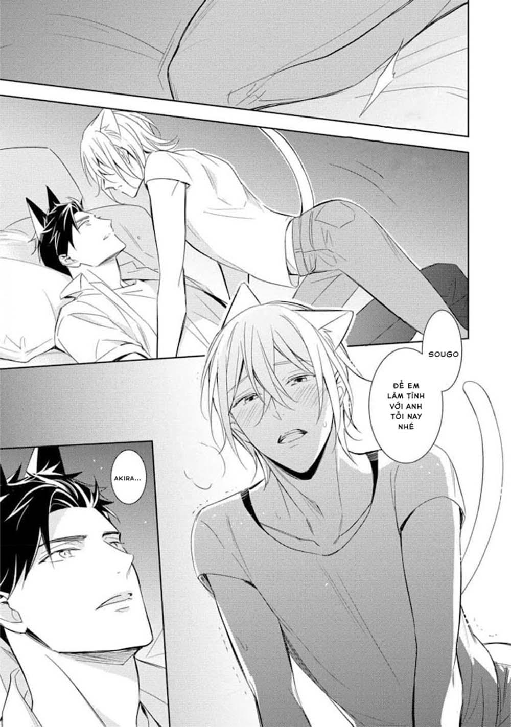 Kedamono Arashi - Chap 17