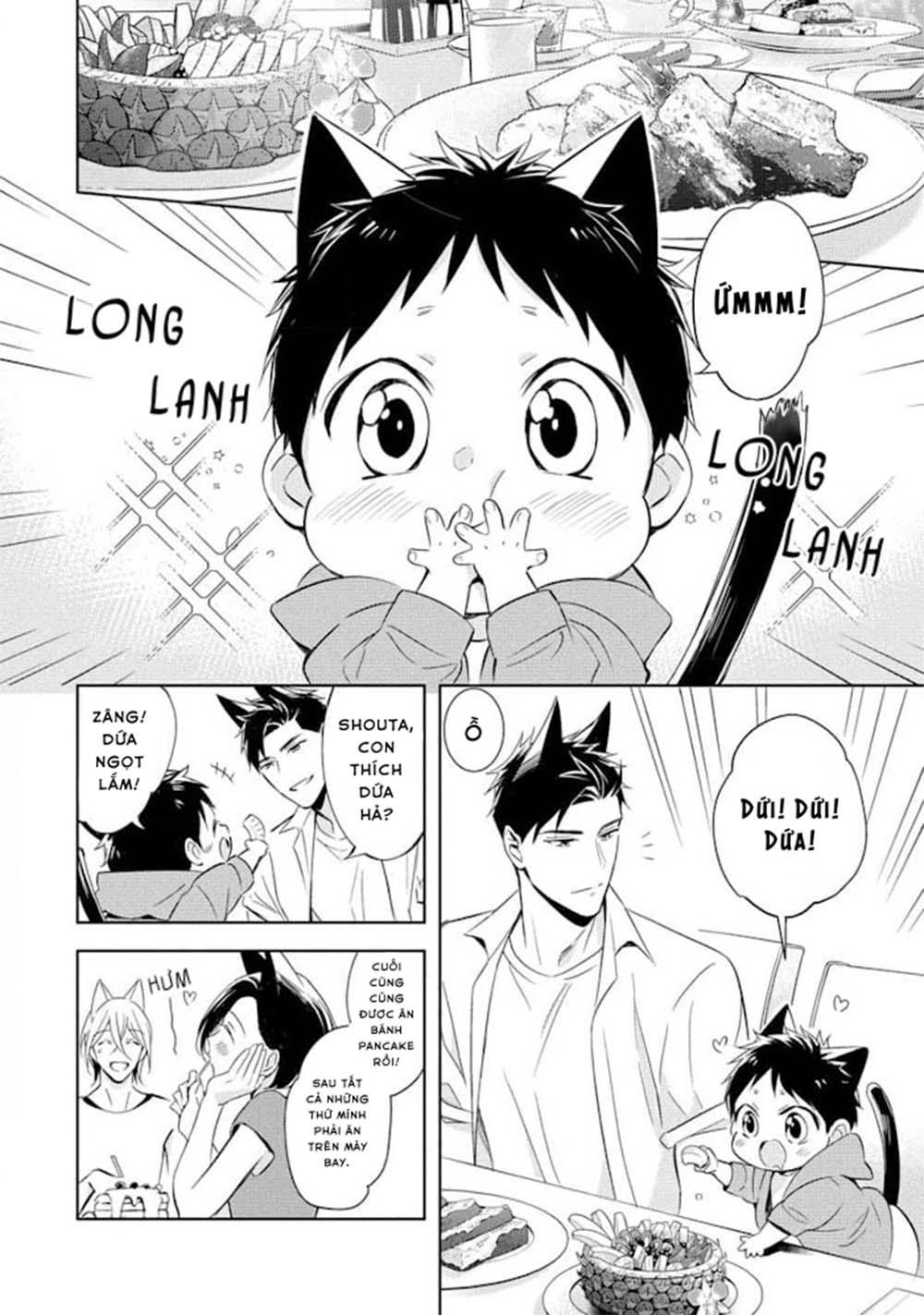 Kedamono Arashi - Chap 17