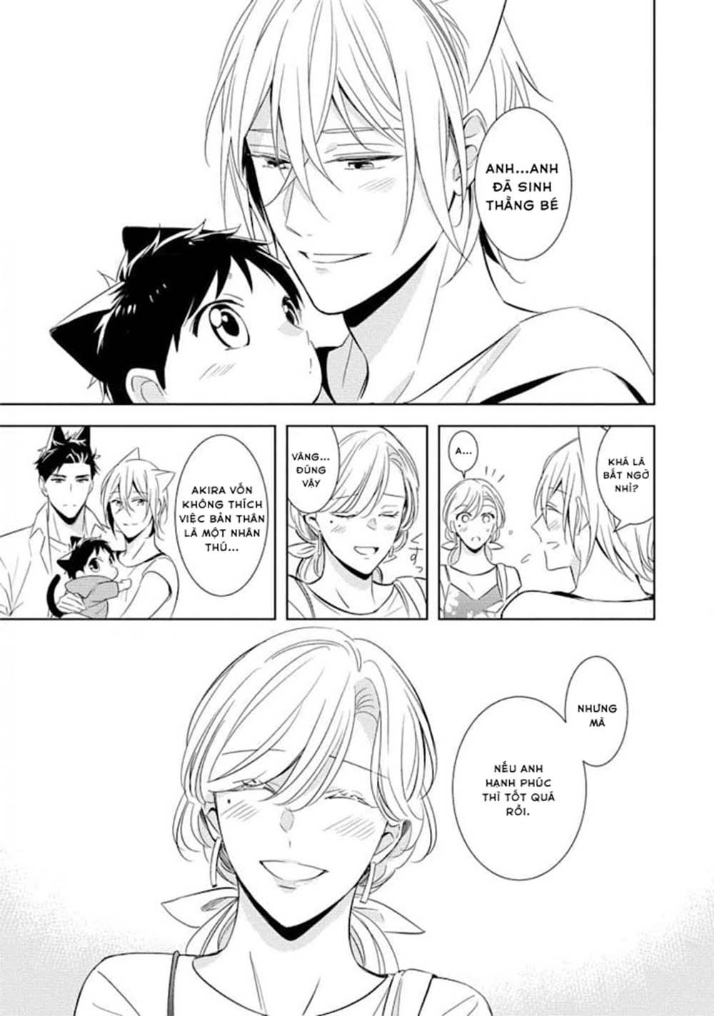 Kedamono Arashi - Chap 17