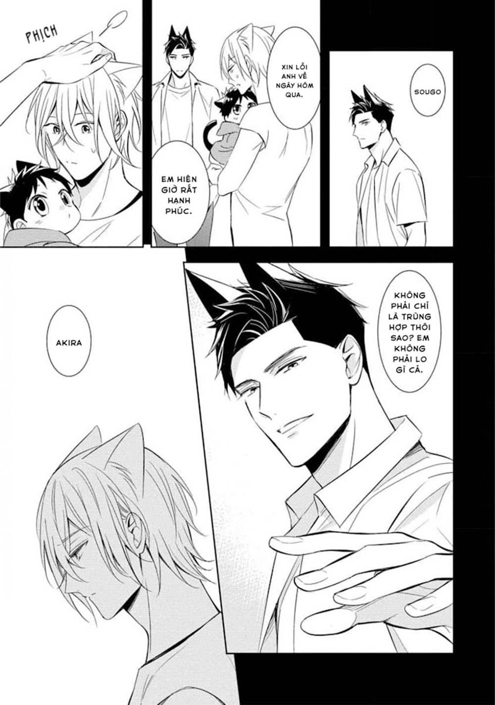 Kedamono Arashi - Chap 17