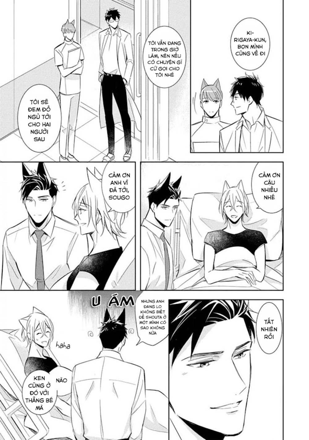 Kedamono Arashi - Chap 18