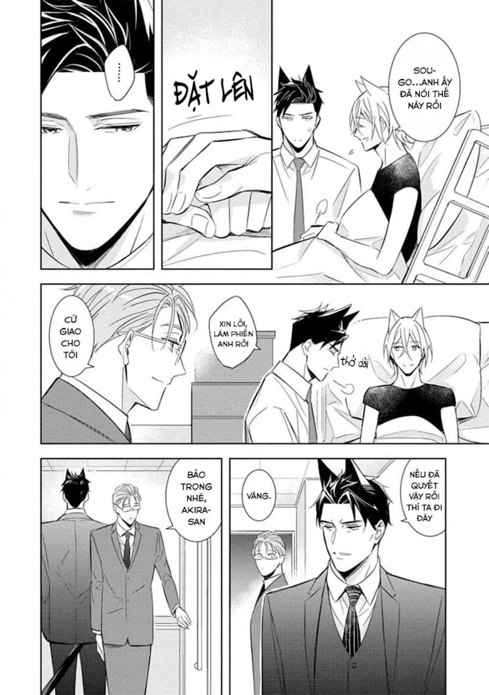 Kedamono Arashi - Chap 18