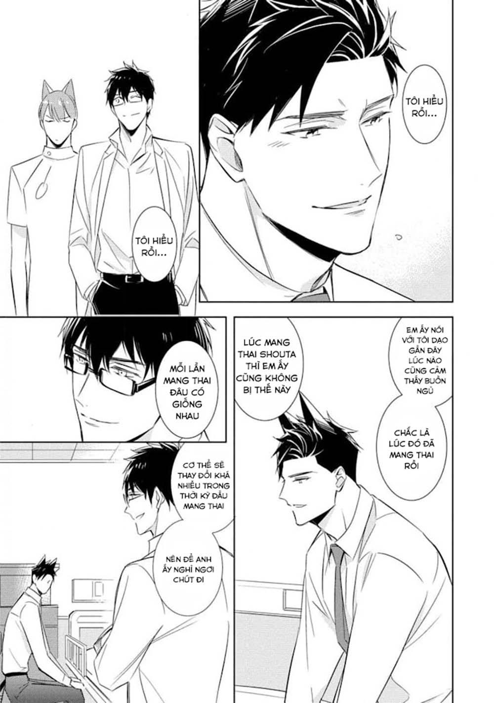 Kedamono Arashi - Chap 18