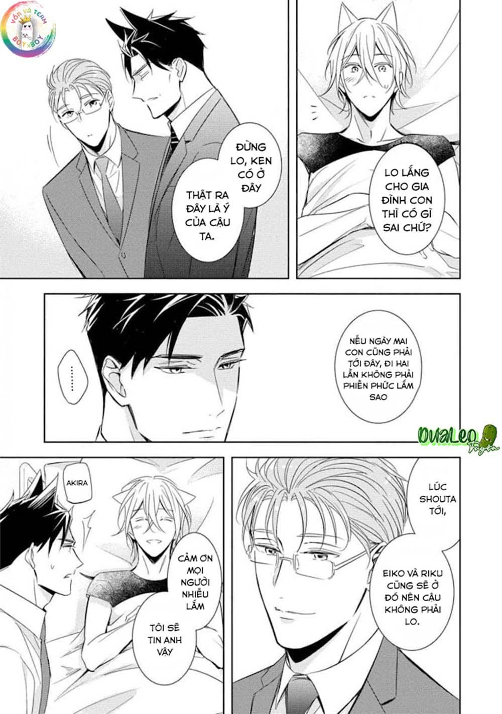 Kedamono Arashi - Chap 18