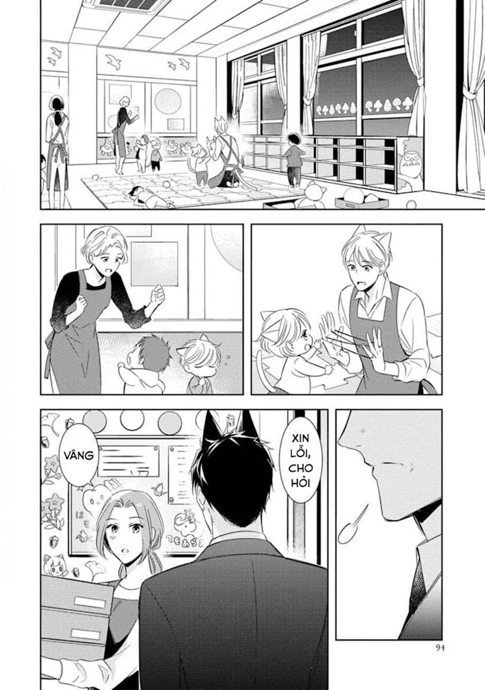 Kedamono Arashi - Chap 18