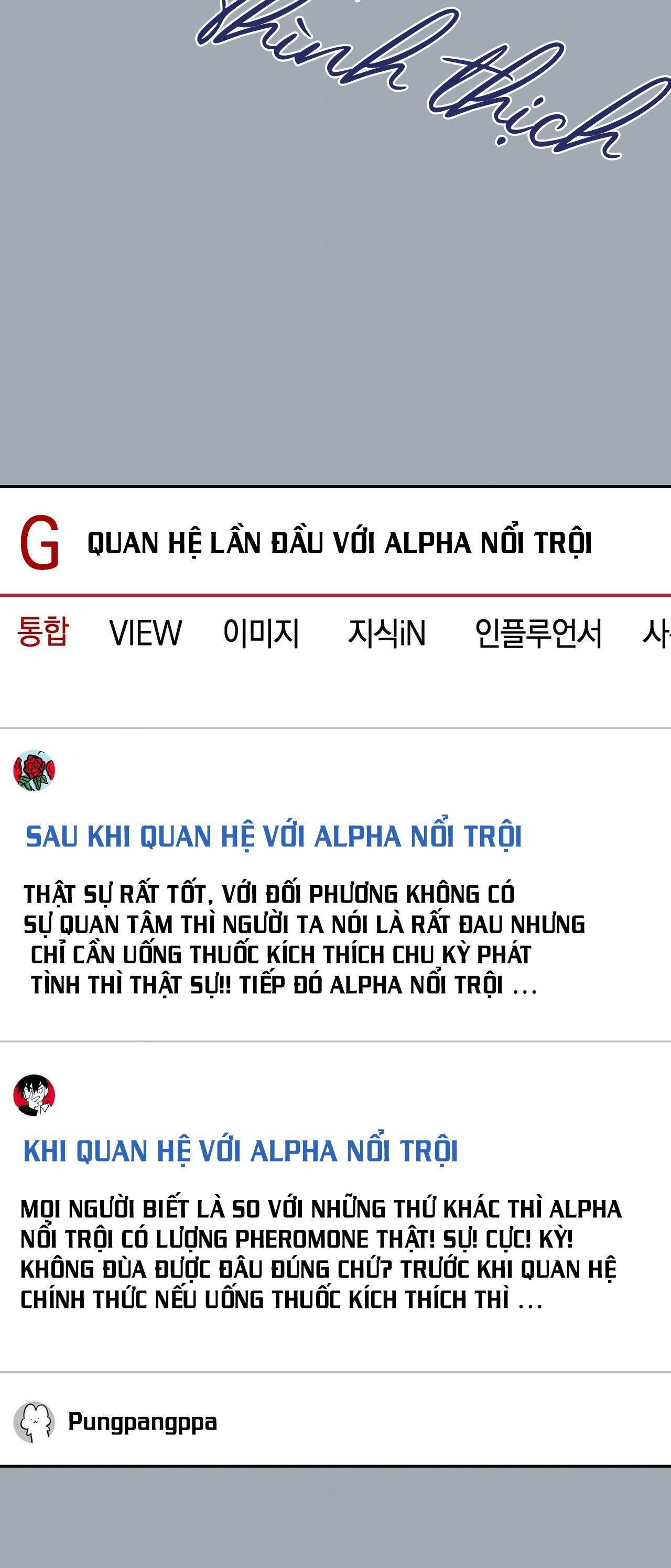 CẠM BẪY ĐẠI HỌC - Chap 12