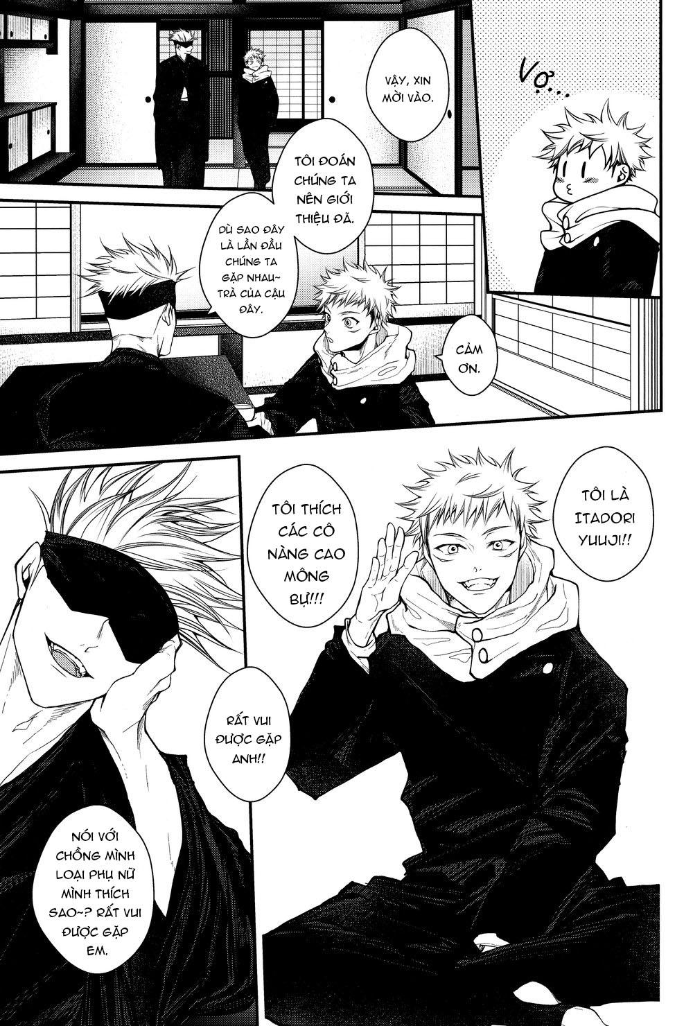 Doujinshi Tổng Hợp - Chap 46.1 - Trang 17