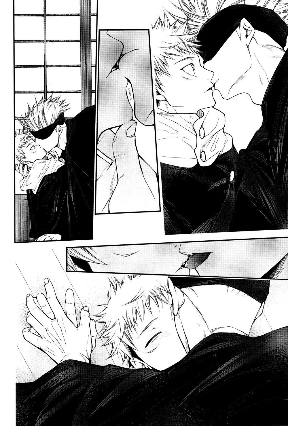 Doujinshi Tổng Hợp - Chap 46.1 - Trang 47