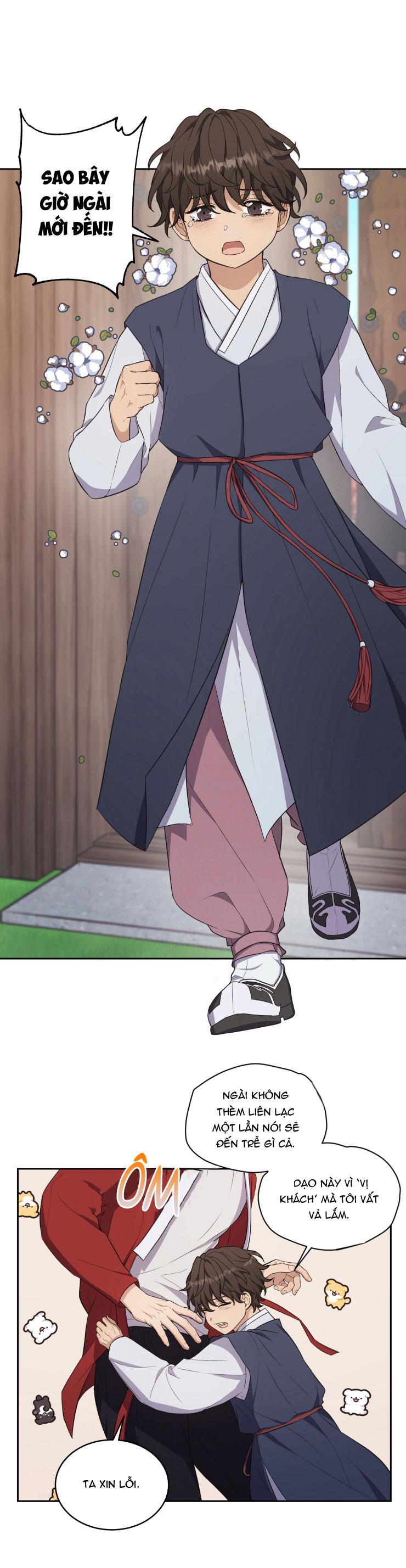 Hỗn Mộng - Chap 7