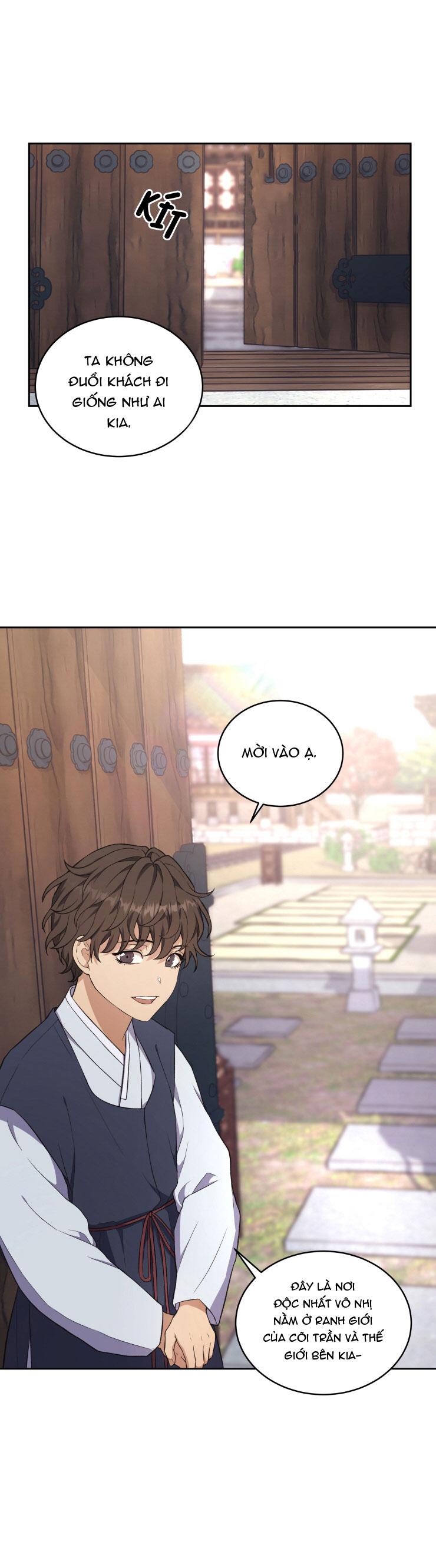 Hỗn Mộng - Chap 7