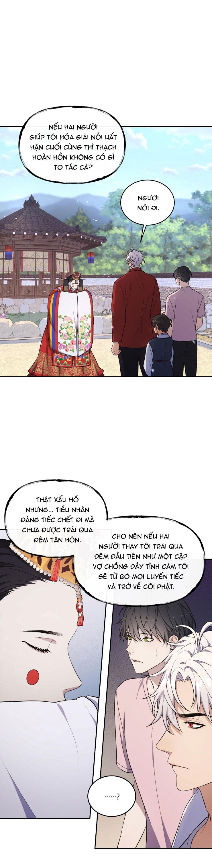 Hỗn Mộng - Chap 8