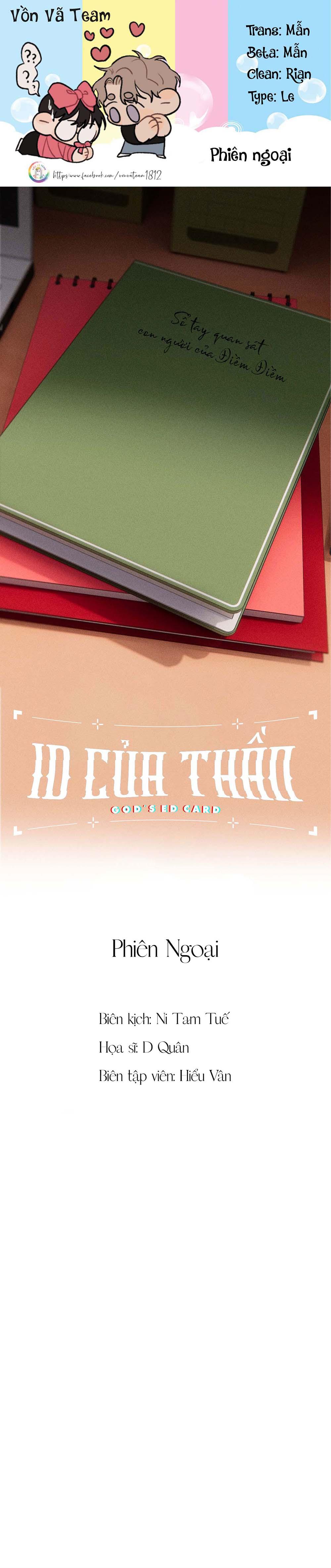 ID Của Thần - Chap 24.1 - Trang 3