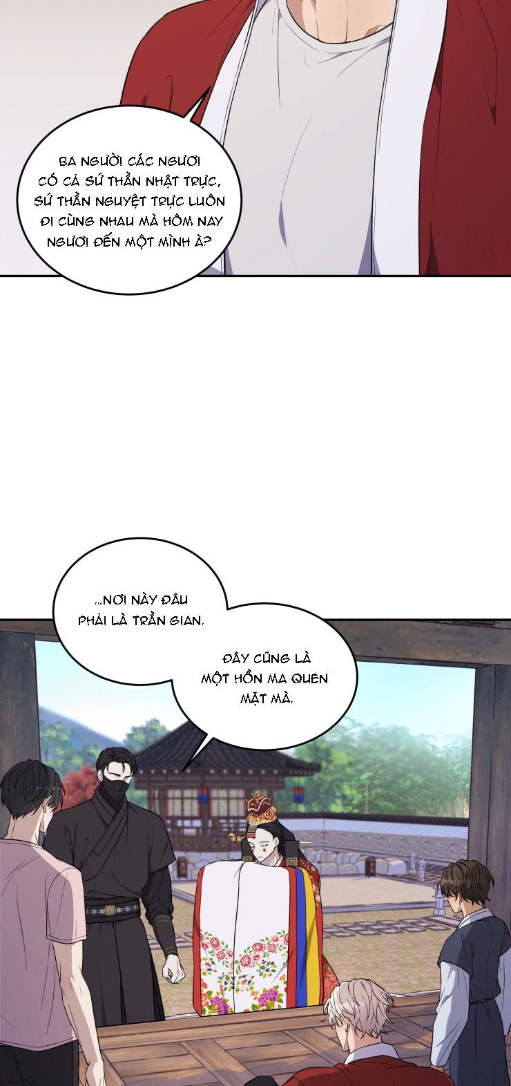 Hỗn Mộng - Chap 14