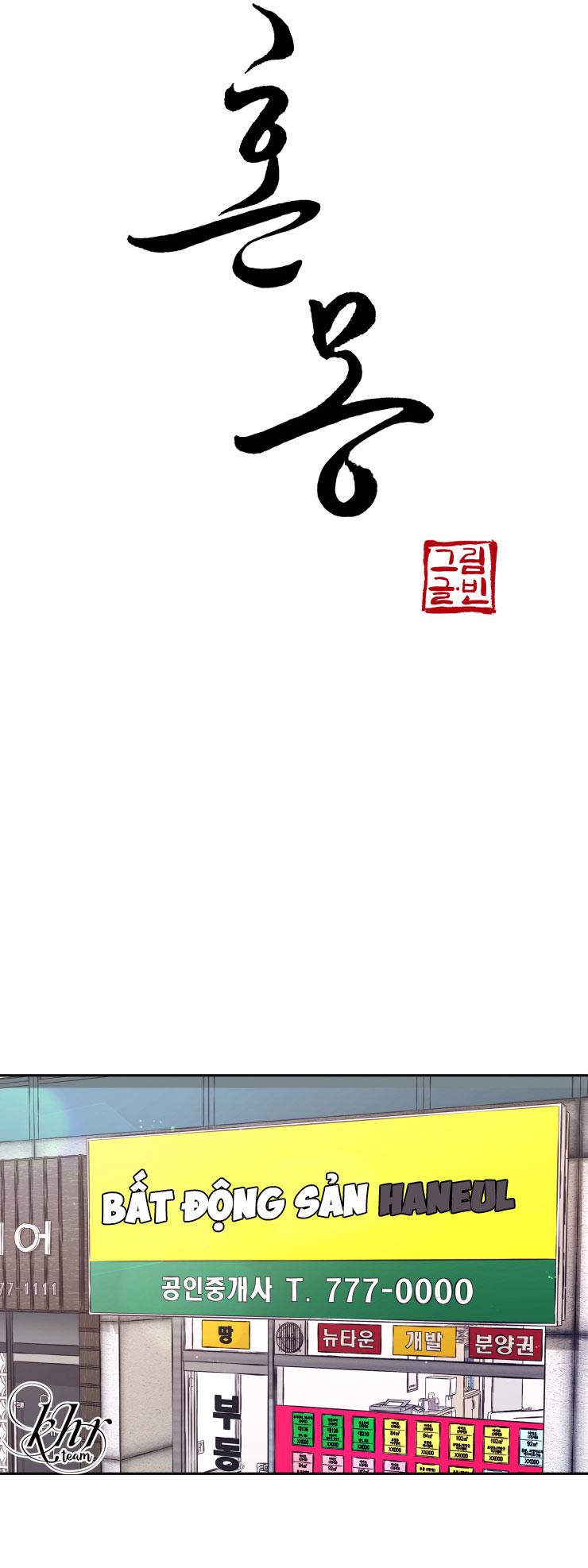 Hỗn Mộng - Chap 17