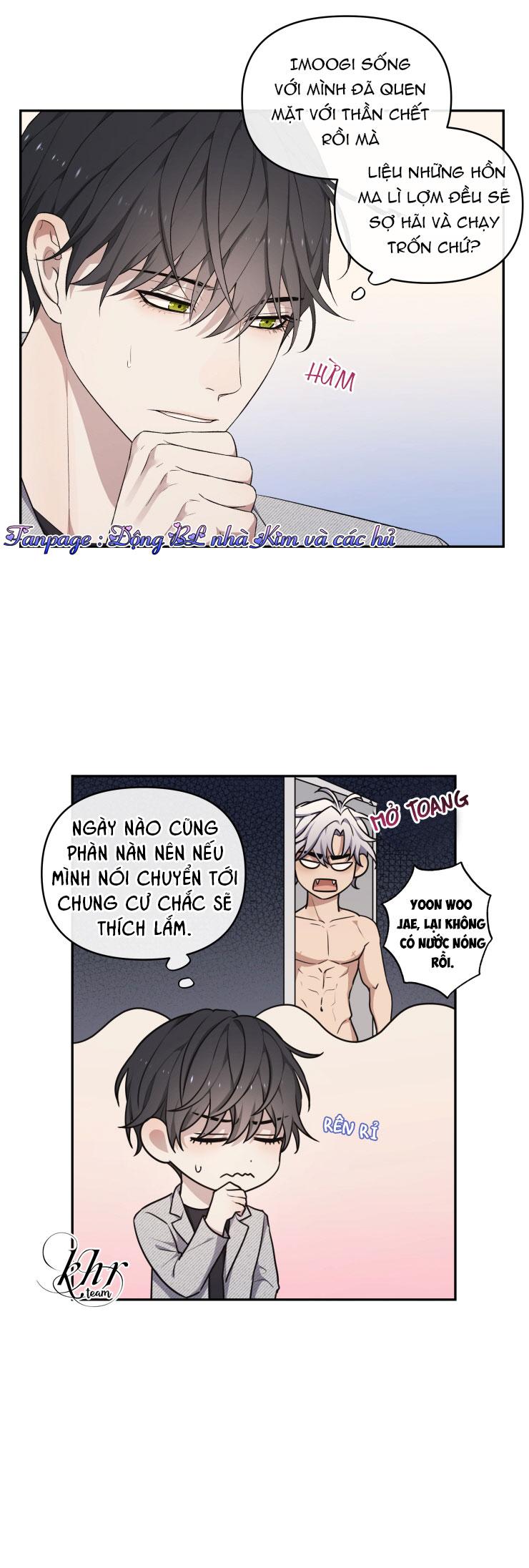 Hỗn Mộng - Chap 17