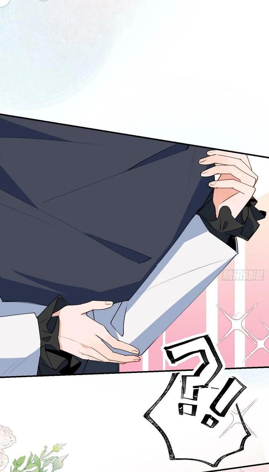 Ma vương đại nhân luôn trêu chọc tôi - Chap 33