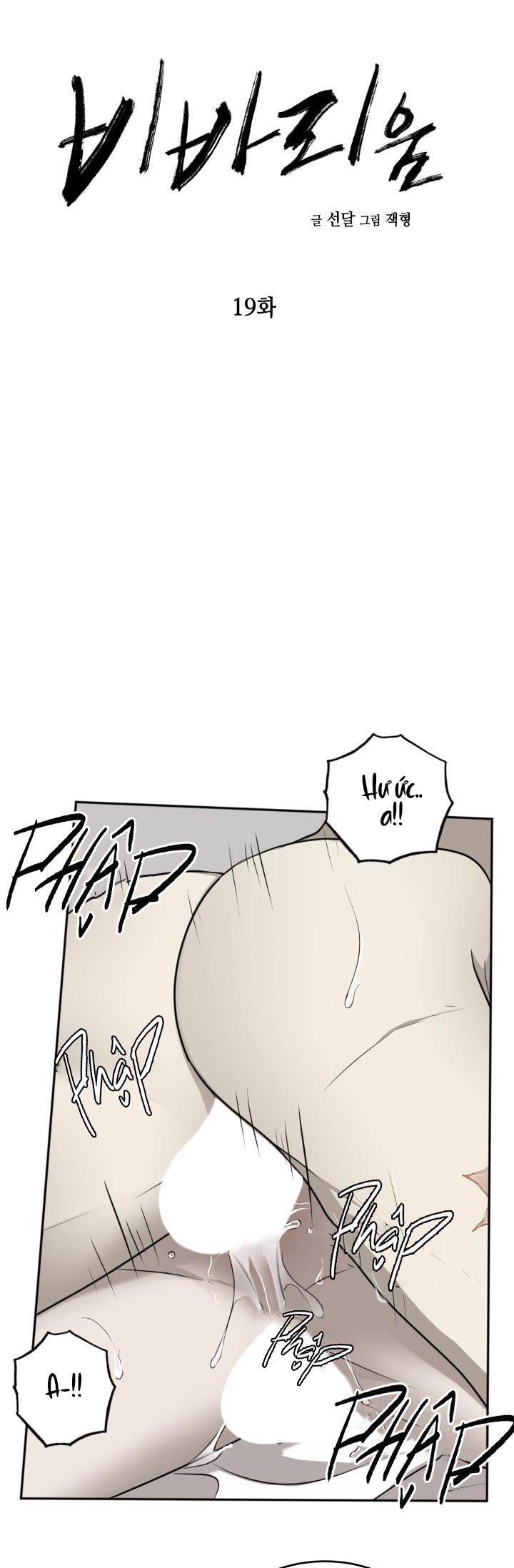 DƯỠNG THÚ CƯNG - Chap 19