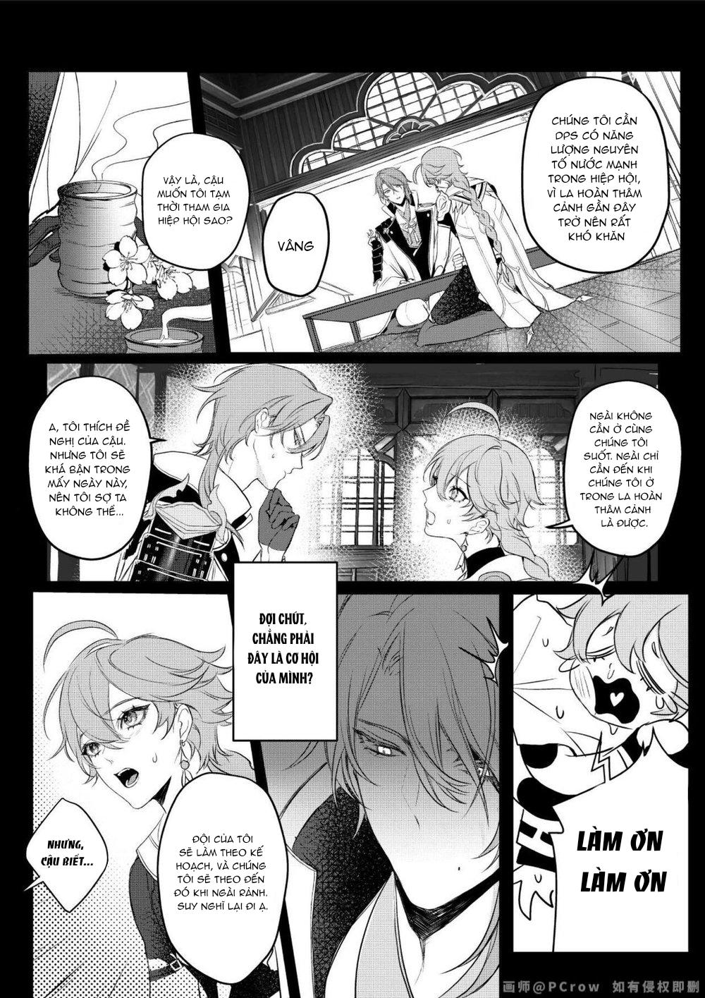 Tuyển tập truyện doujinshi - Chap 22