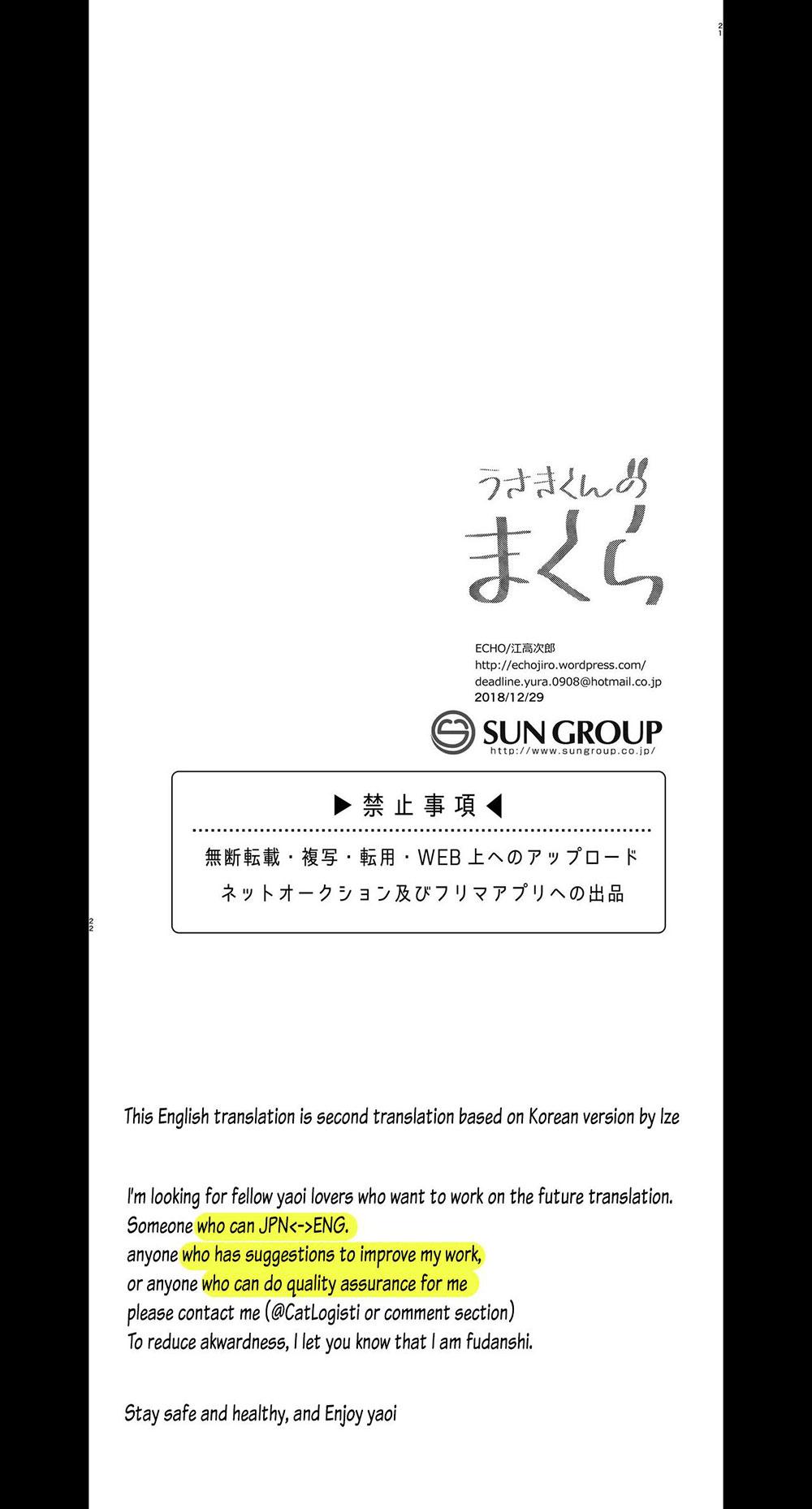 Oneshot ịch ịch - Chap 2