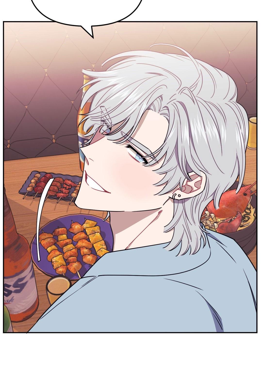 HƠN CẢ BẠN BÈ - Chap 35.5 - Trang 29
