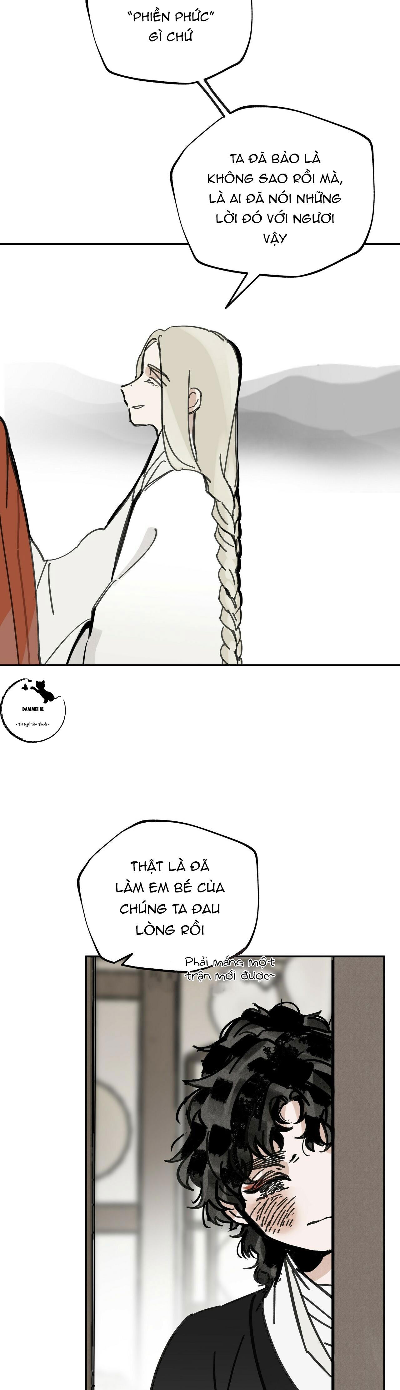 PALJAE - Chap 42