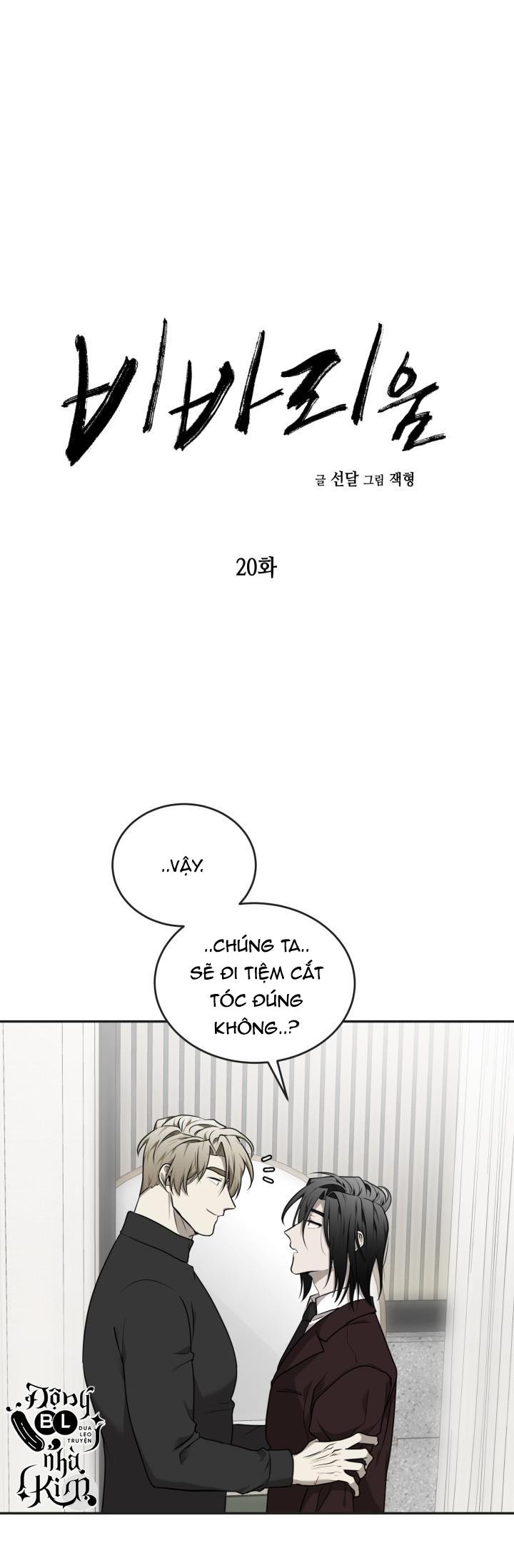 DƯỠNG THÚ CƯNG - Chap 20