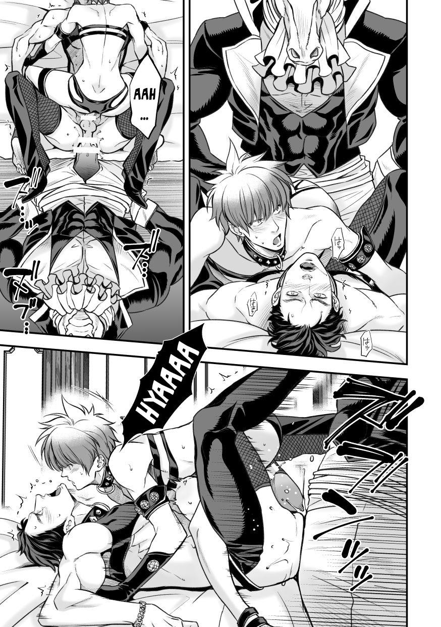 Tổng hợp boylove 18+ - Chap 177