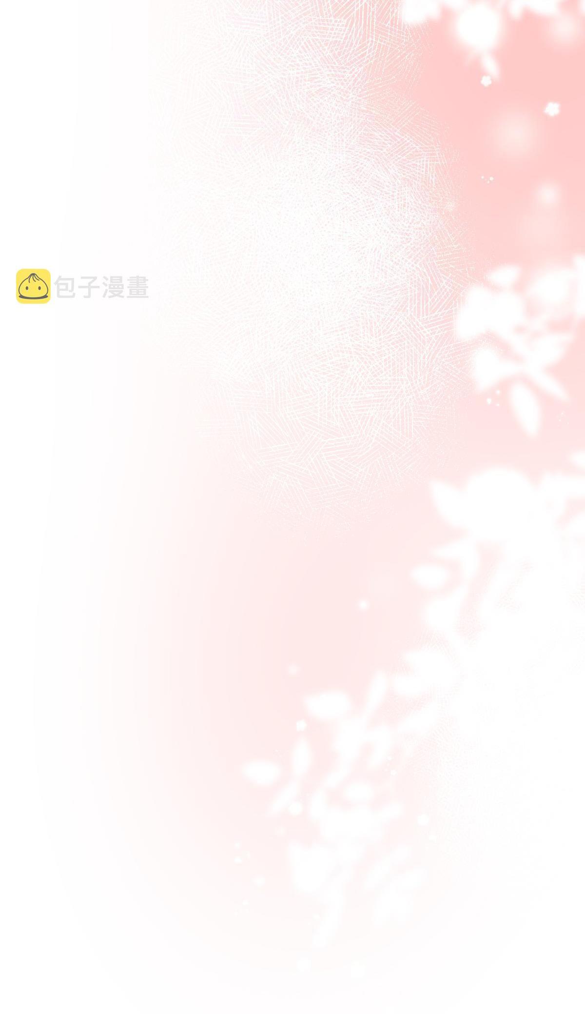 Nhân ngư sa ngã - Chap 35