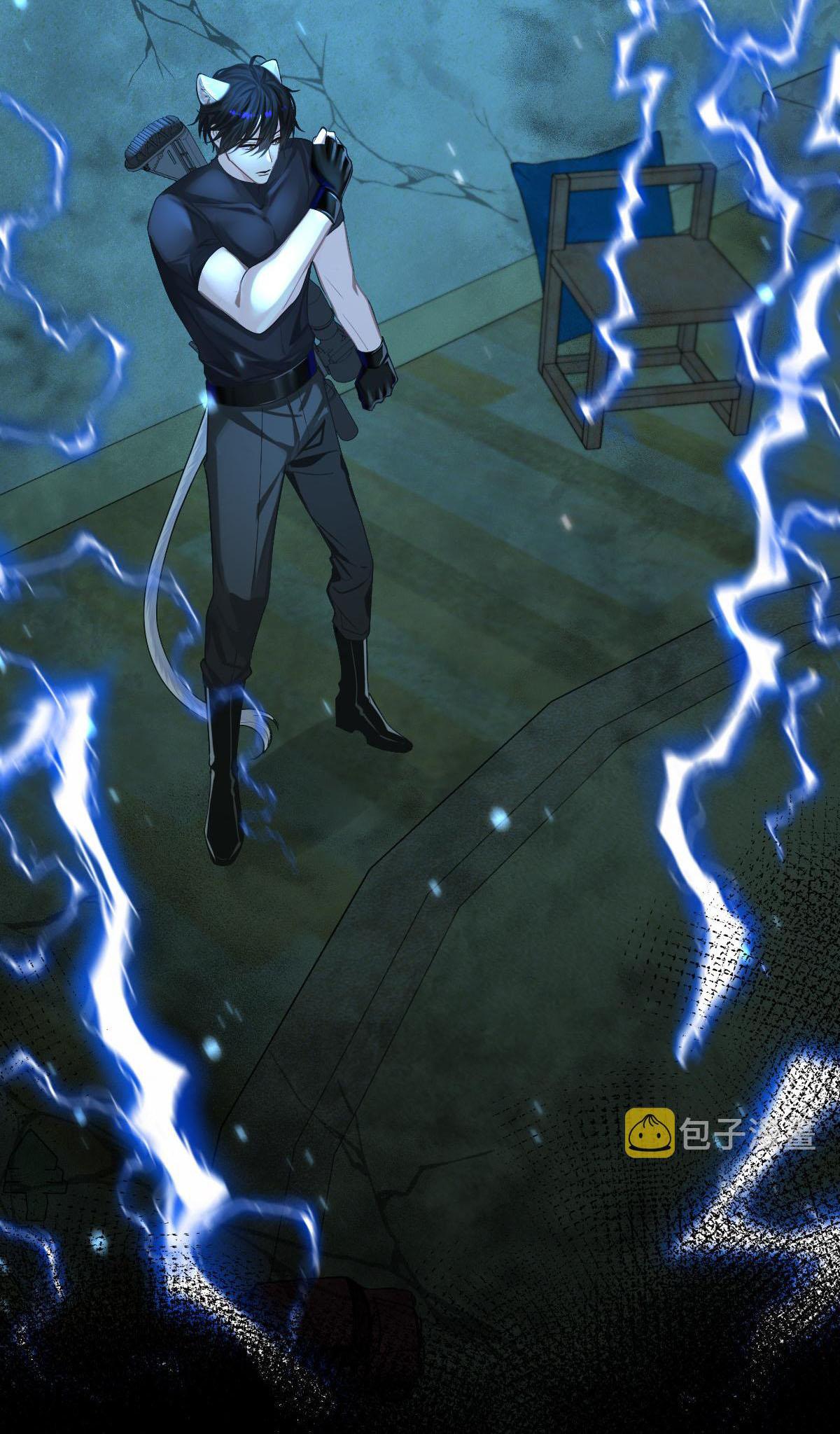 Nhân ngư sa ngã - Chap 37