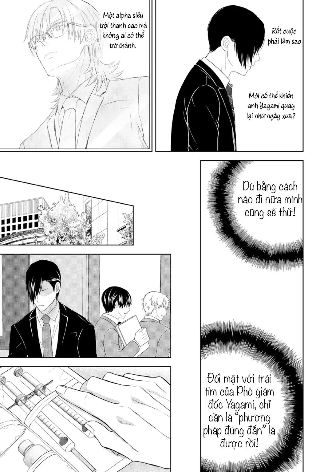 Làm tình với phục vụ là Omega - Chap 8