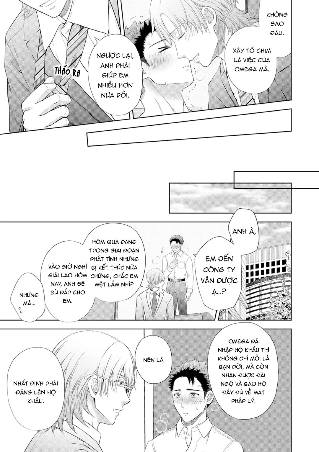 Làm tình với phục vụ là Omega - Chap 8